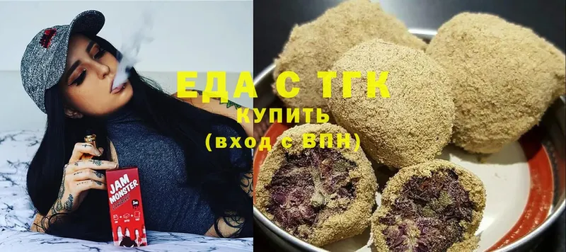 Cannafood марихуана  где найти   Полярные Зори 